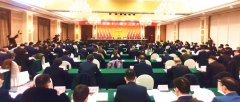 黃石電(diàn)視台：事(shì)關重大！黃石市(shì)十四五規劃審議通(tōng)過！