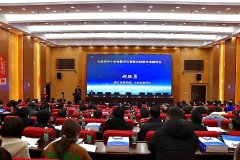 大冶市(shì)舉行中小(xiǎo)企業(yè)數字化智能(néng)化轉型專場輔導會(huì)