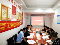 荊楚網：大冶市(shì)首家鋁型材工(gōng)業(yè)互聯網平台項目簽約