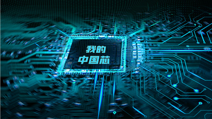 重磅 | 武漢将這樣加速建設具有全國(guó)影響力的科技(jì)創新中心