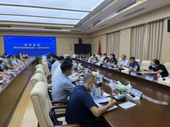 黃石市(shì)經信局前往還(hái)地橋鎮參加省級技(jì)改診斷服務暨“智改數轉”專題培訓會(huì)