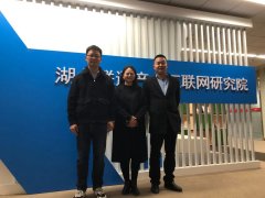 企點創赴中國(guó)聯通(tōng)湖(hú)北(běi)省分公司進行合作交流
