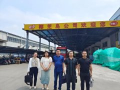 企點創奔跑起來服務安徽省蕪湖(hú)市(shì)工(gōng)業(yè)企業(yè)四化診斷（二）