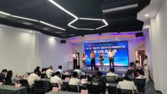 企點創參加2023年(nián)“創客中國(guó)”黃石市(shì)選拔賽