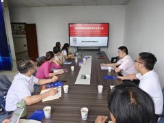 企點創赴黃岡市(shì)開(kāi)展湖(hú)北(běi)省上(shàng)雲政策宣貫