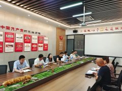 企點創赴陽新縣開(kāi)展智能(néng)化診斷服務暨“智改數轉”行動