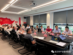企點創參加湖(hú)北(běi)省地方标準編制工(gōng)作第三次推進會(huì)