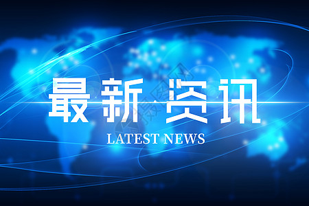 重磅！财政部、工(gōng)信部組織開(kāi)展中小(xiǎo)企業(yè)數字化轉型城(chéng)市(shì)試點工(gōng)作