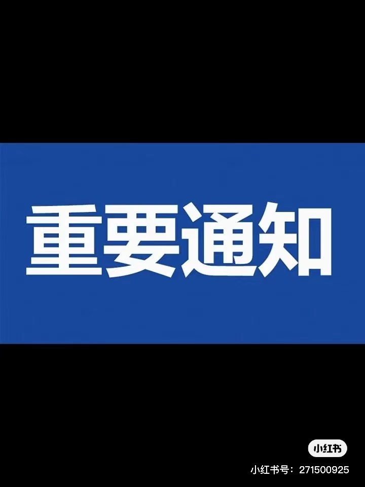 加快黃石高(gāo)端裝備産業(yè)鏈供應鏈建設 構建産業(yè)競争發展顯著優勢