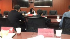 企點創參加2023年(nián)湖(hú)北(běi)省惠企政策後評估座談會(huì)