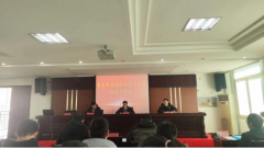 企點創受邀在黃石市(shì)專精特新申報(bào)宣貫會(huì)作“數字化轉型”主題授課