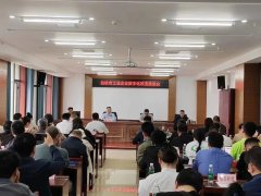 企點創參加仙桃市(shì)工(gōng)業(yè)企業(yè)數字化改造推進會(huì)并作主題演講
