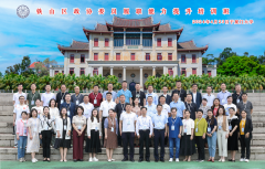企點創參加2024年(nián)鐵山區政協委員(yuán)履職能(néng)力培訓班