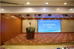 企點創參加黃石港區臨空高(gāo)端商務區建設研讨交流會(huì)